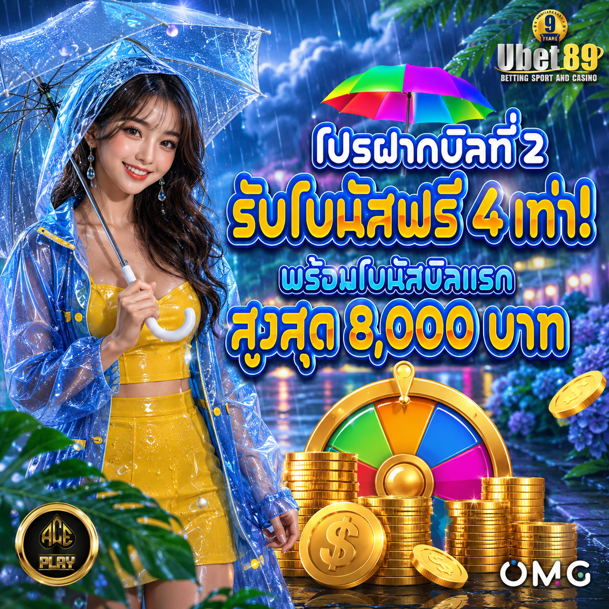 UBET89